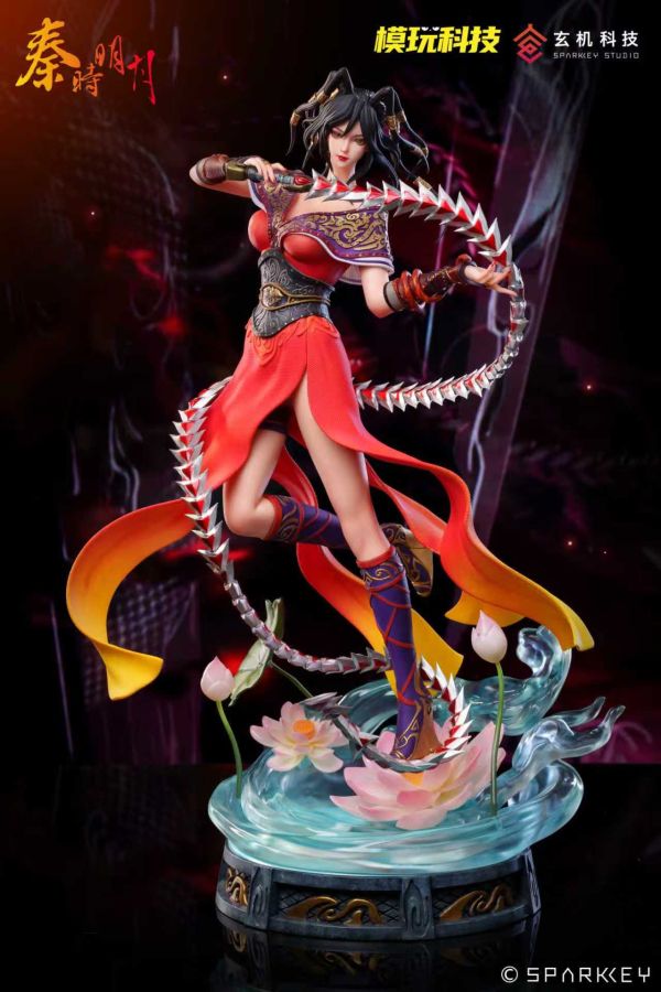 Qin's Moon Chi Lian