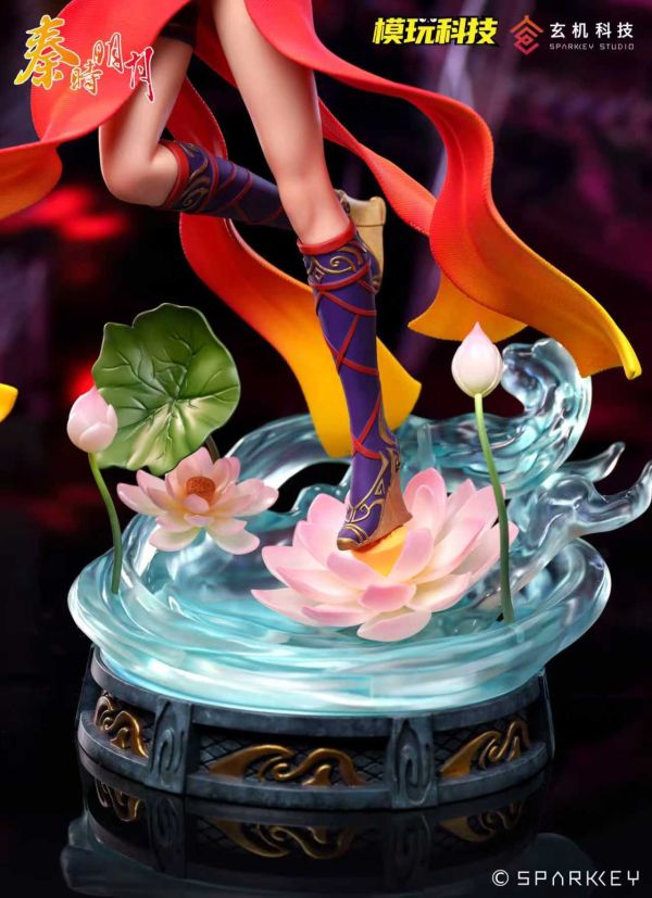 Qin's Moon Chi Lian