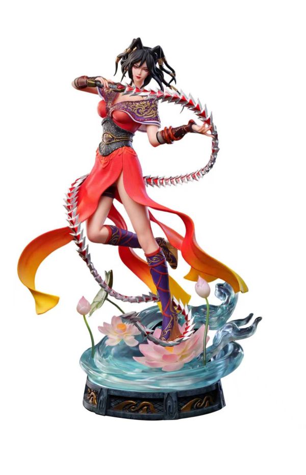 Qin's Moon Chi Lian