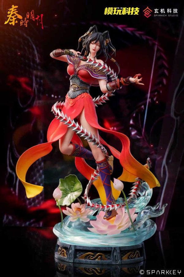 Qin's Moon Chi Lian