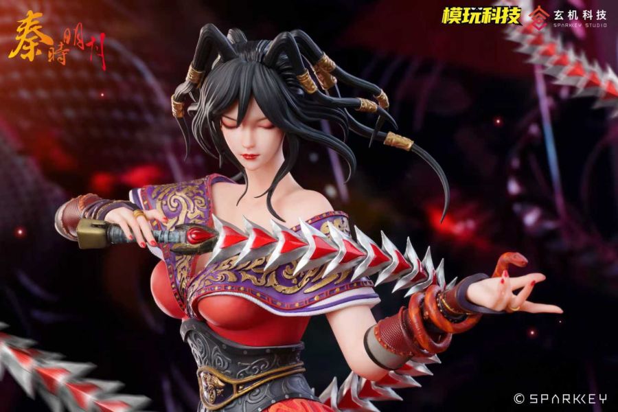Qin's Moon Chi Lian
