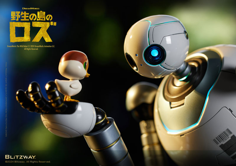 CARBOTIX The Wild Robot