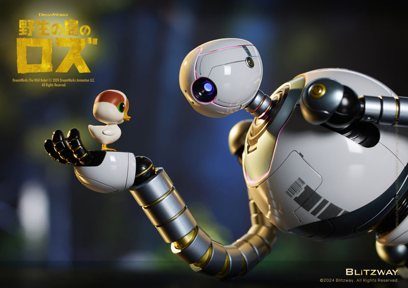 CARBOTIX The Wild Robot