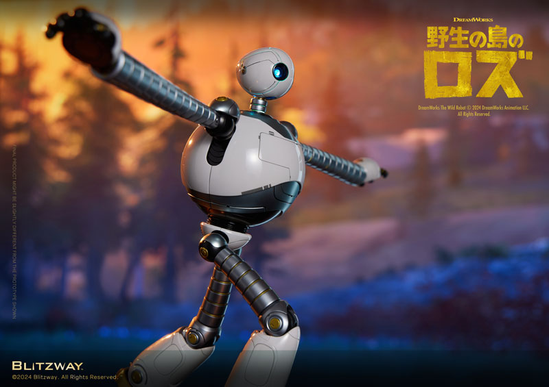 CARBOTIX The Wild Robot