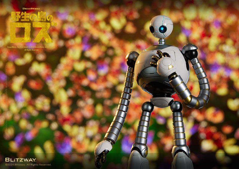 CARBOTIX The Wild Robot