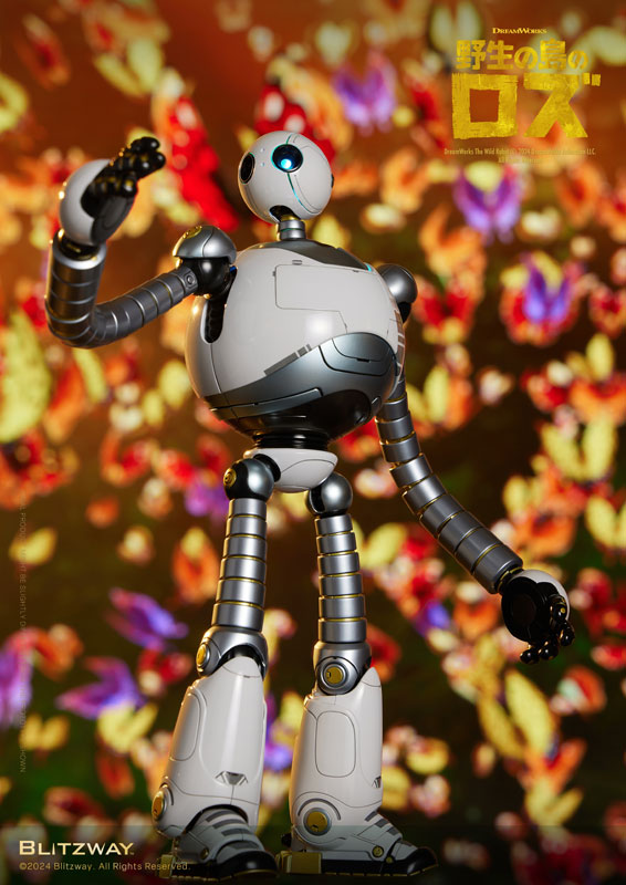 CARBOTIX The Wild Robot