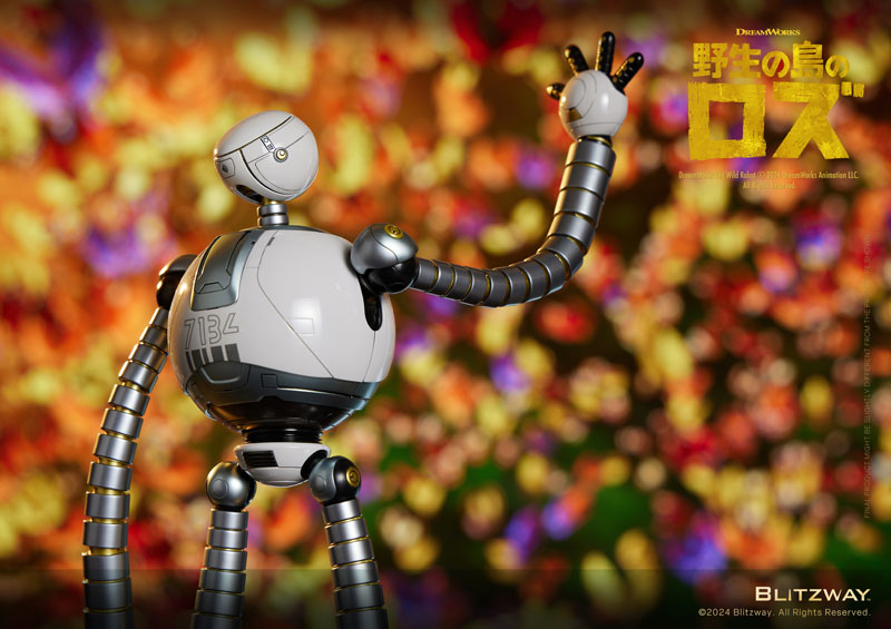 CARBOTIX The Wild Robot