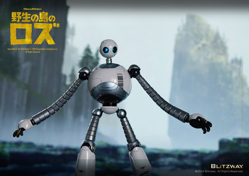 CARBOTIX The Wild Robot