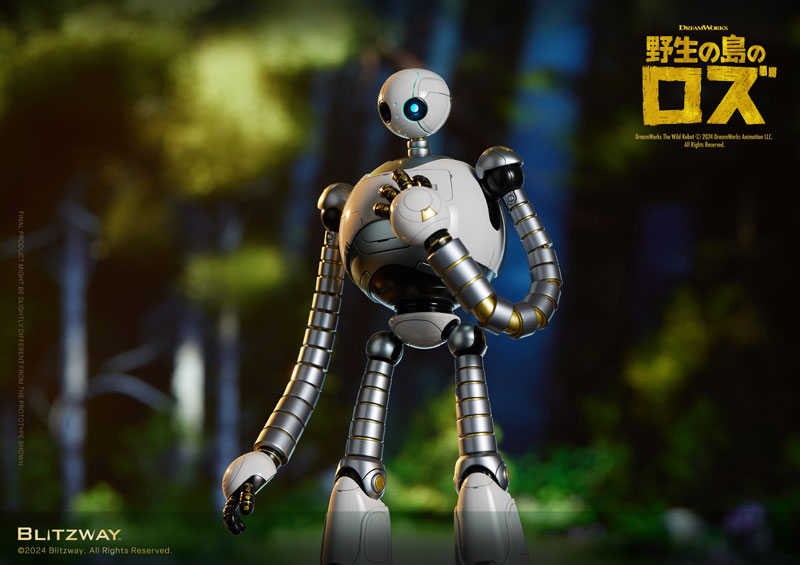 CARBOTIX The Wild Robot