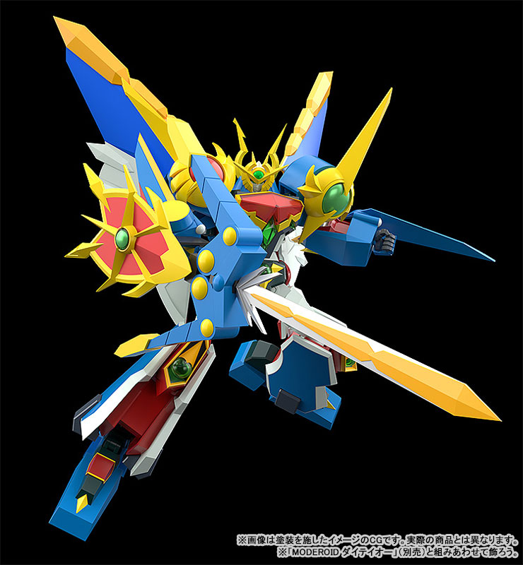 MODEROID Kanzen Shouri Daiteioh Dairyuoh