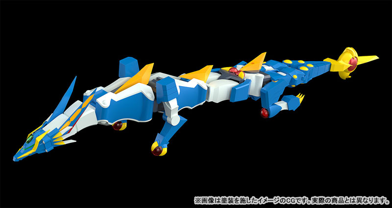 MODEROID Kanzen Shouri Daiteioh Dairyuoh