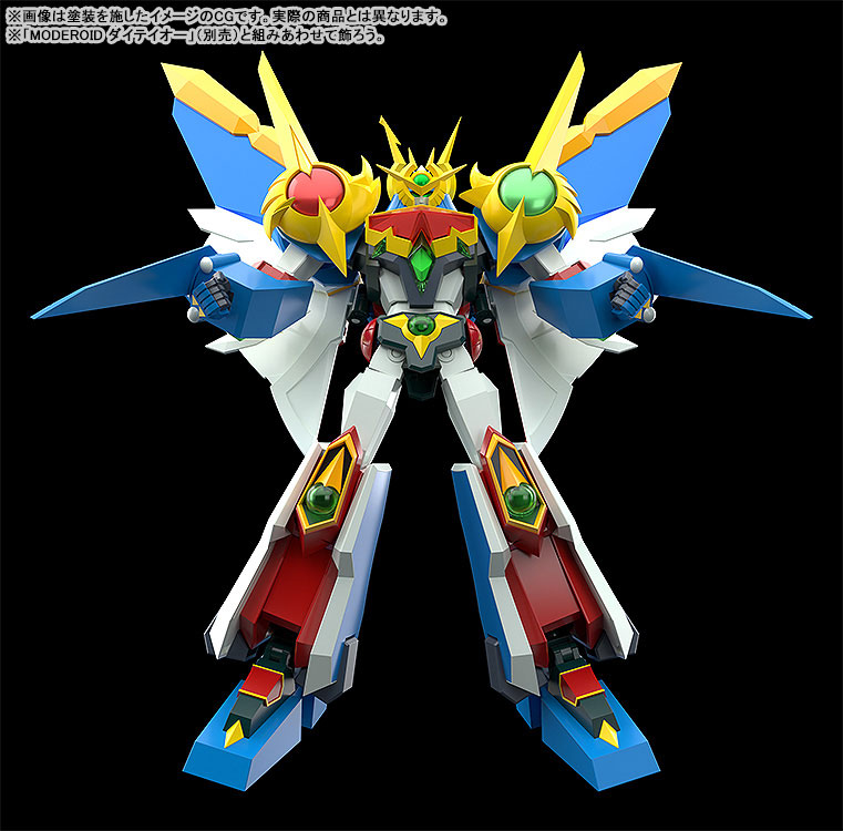 MODEROID Kanzen Shouri Daiteioh Dairyuoh
