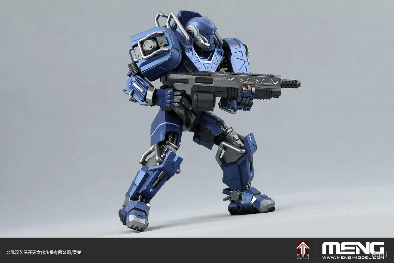 MECHA-012 Ling Cage MU-2 City Defender Model Kit 1/9