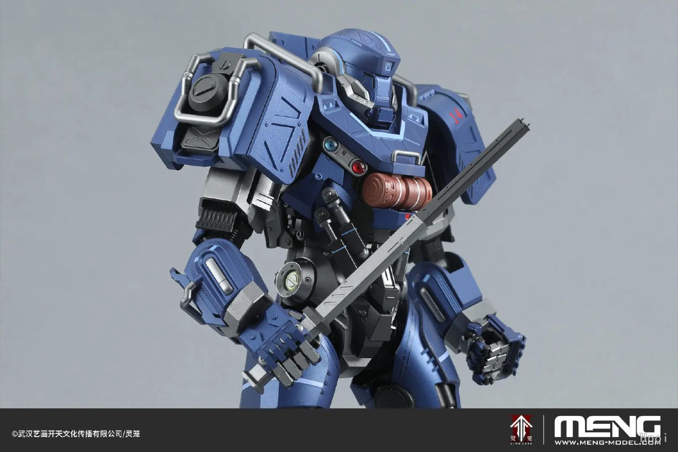 MECHA-012 Ling Cage MU-2 City Defender Model Kit 1/9