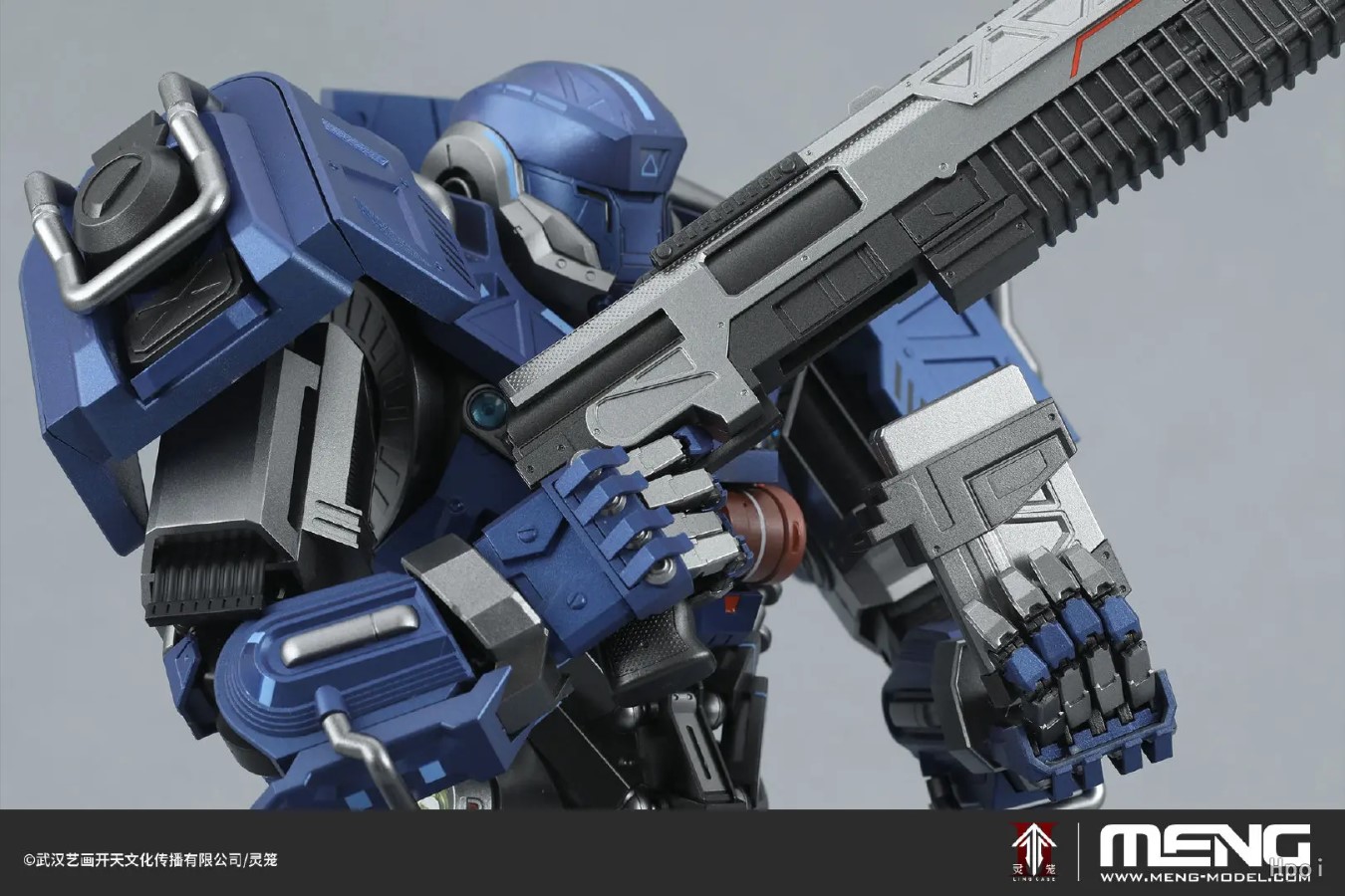 MECHA-012 Ling Cage MU-2 City Defender Model Kit 1/9