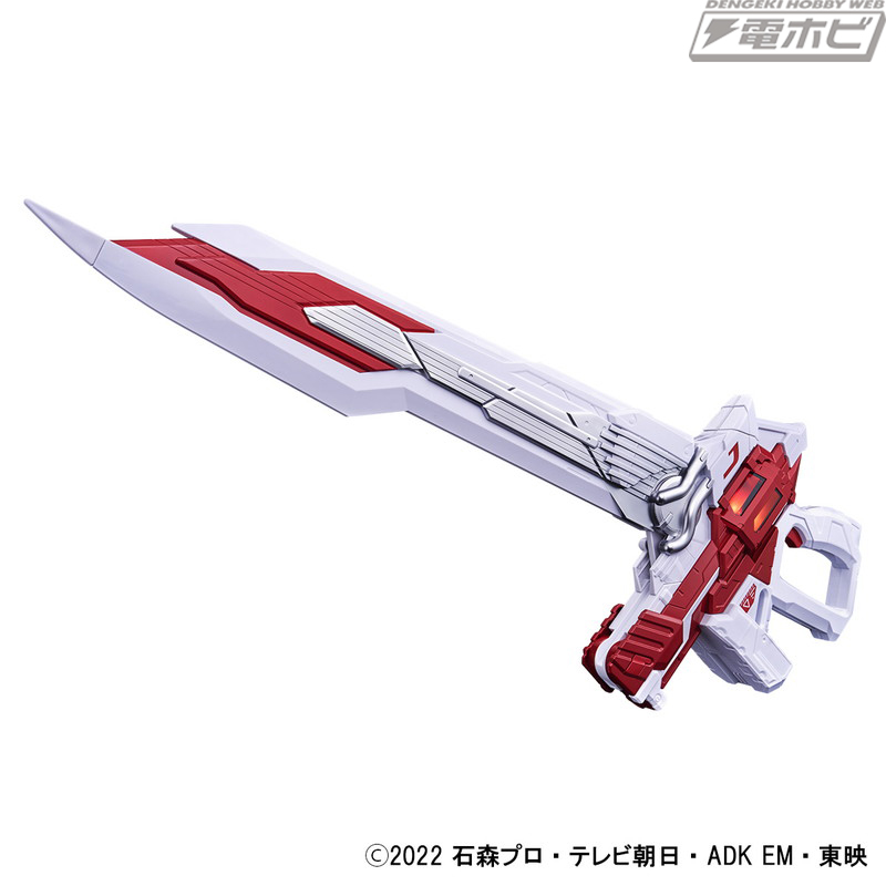 PREMIUM DX Geets Buster QB9