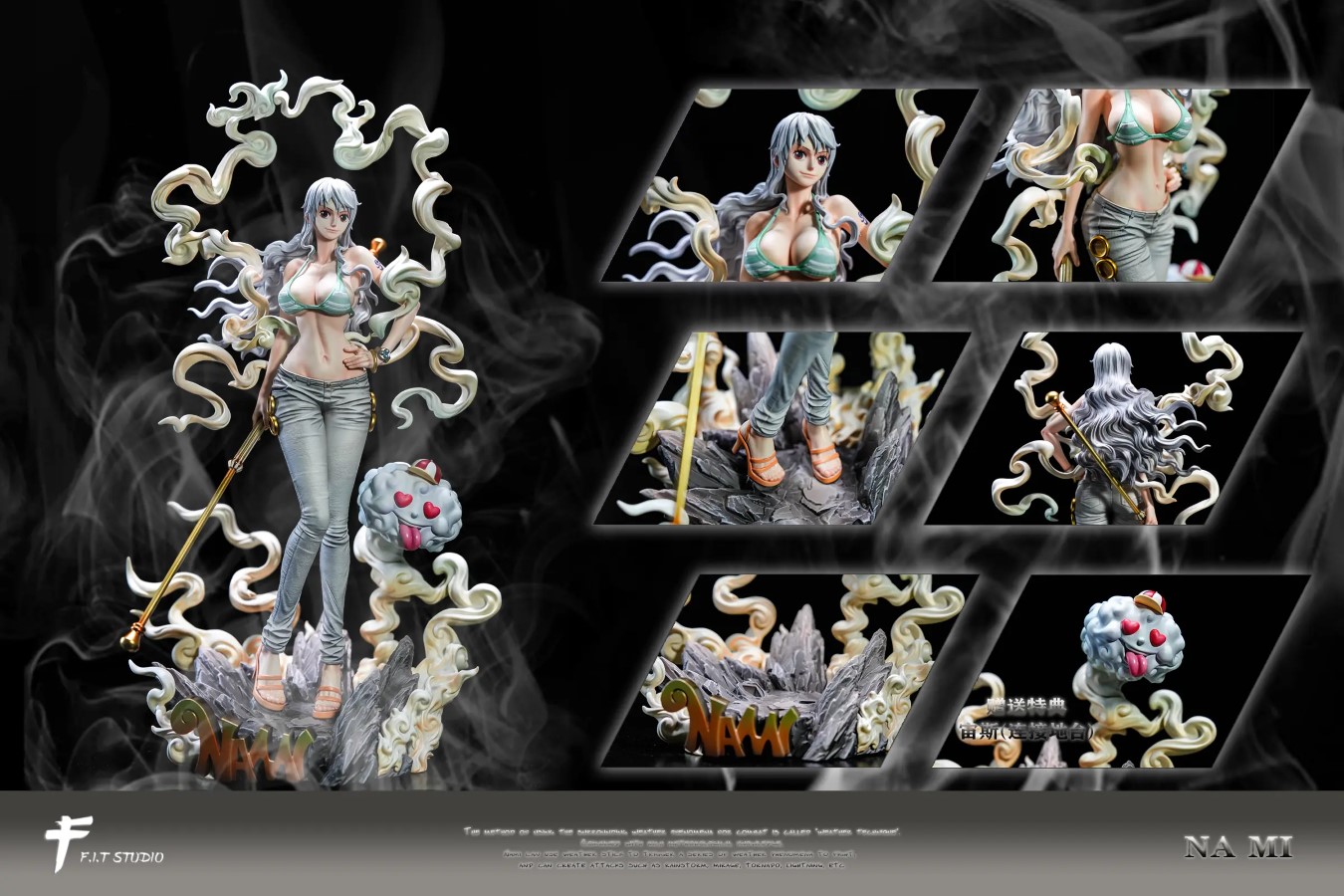 Nami Nika form - One Piece