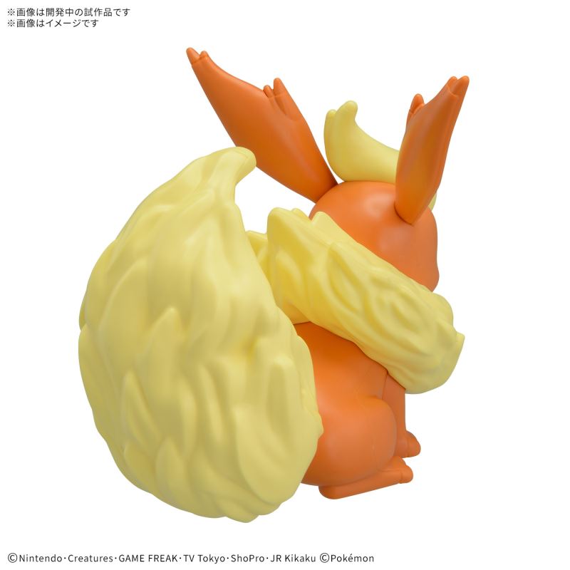 Pokemon Plastic Model Collection Quick!! 25 Booster