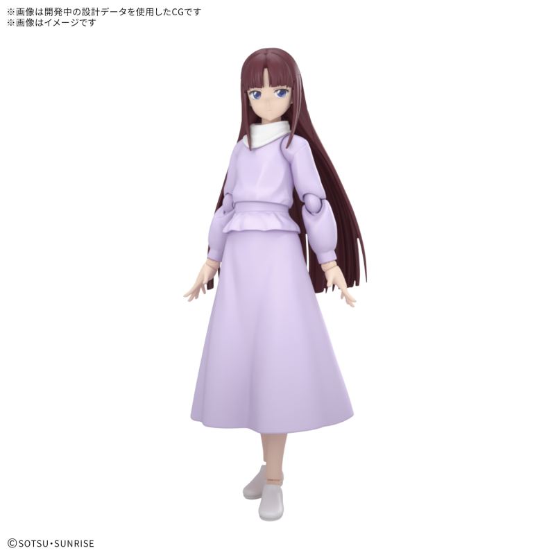 Figure-rise Standard Tifa Adir