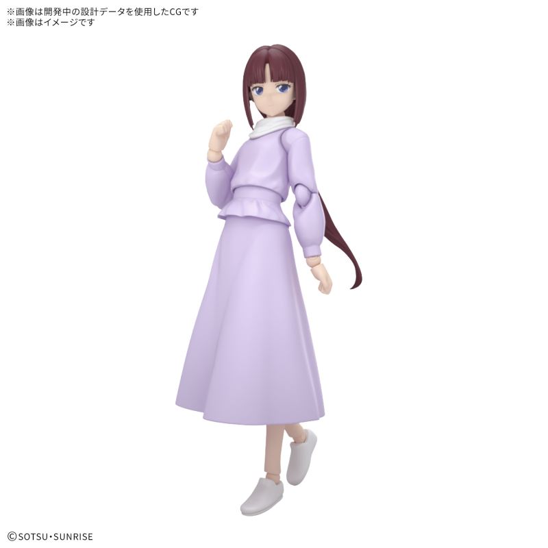 Figure-rise Standard Tifa Adir
