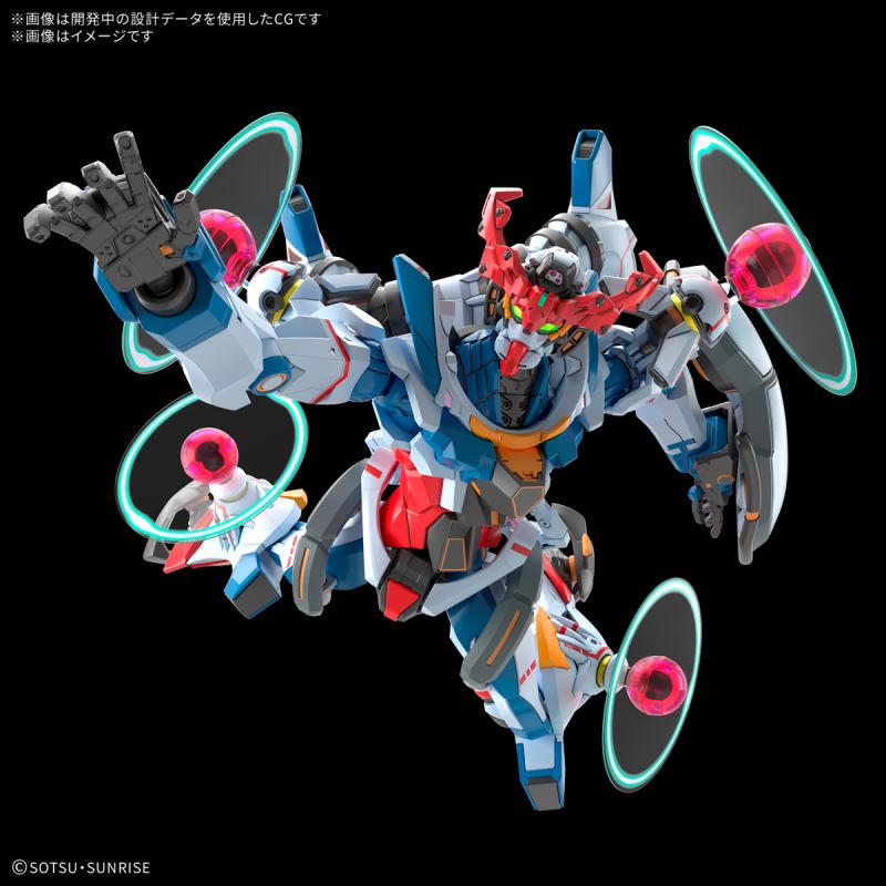HG 1/144 GQuuuuuuX (Endymion Unit Awakened)