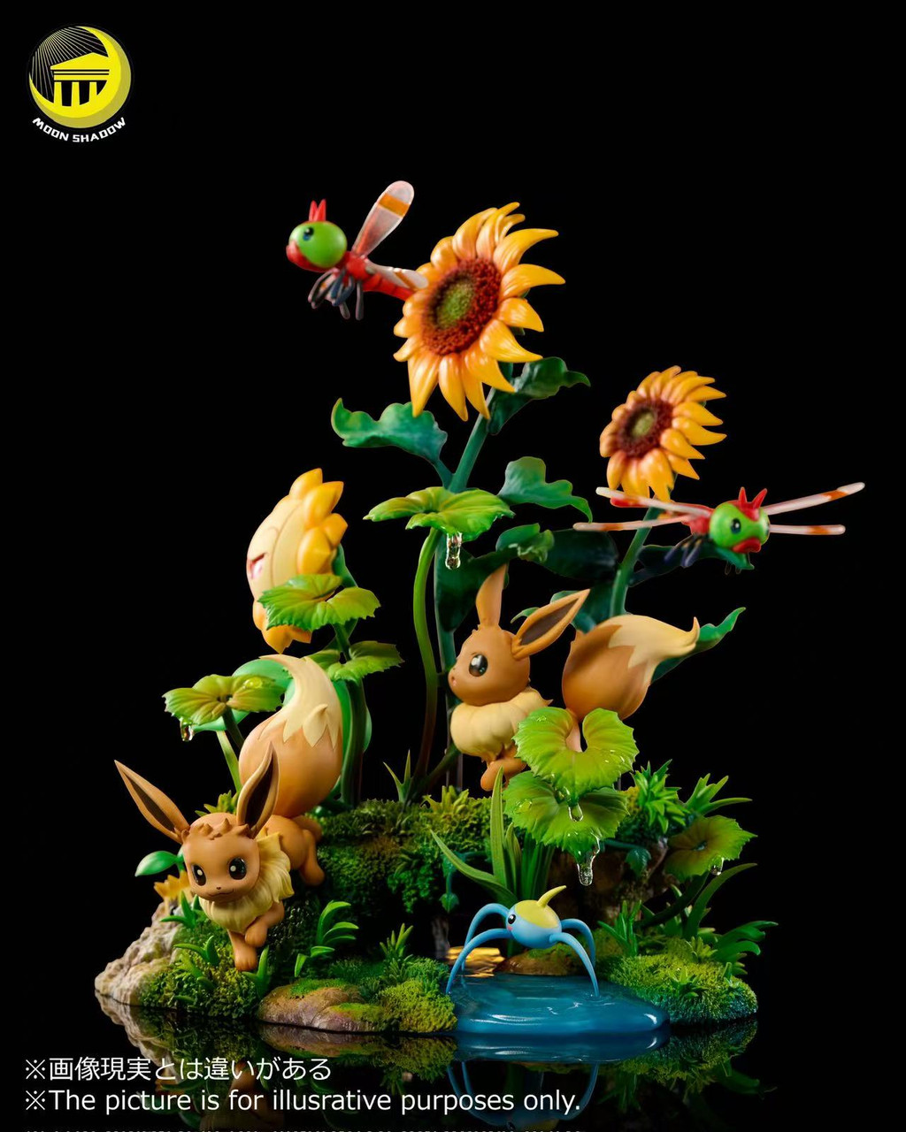 Pikachu & Eevee Natural scene