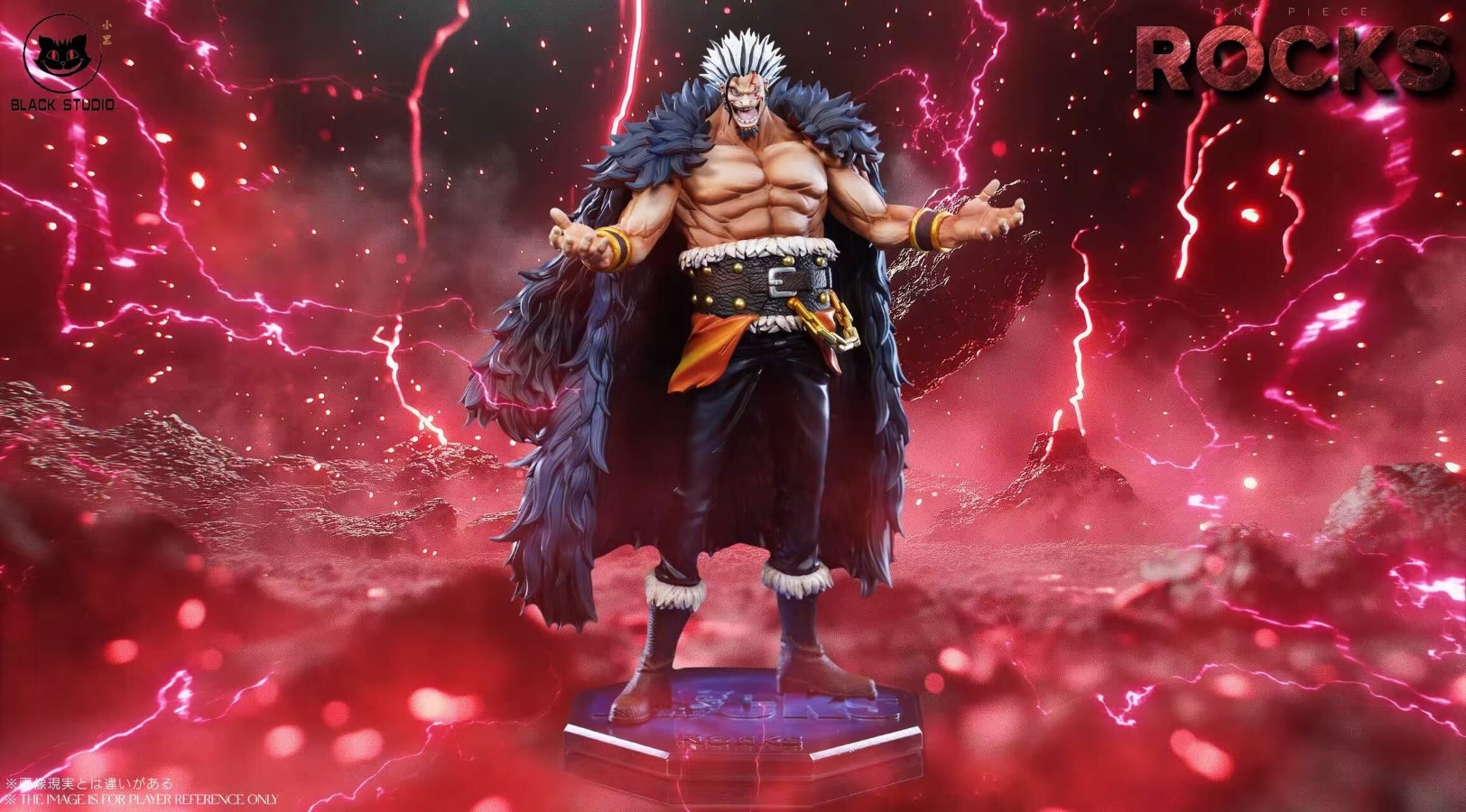 Rocks - One Piece