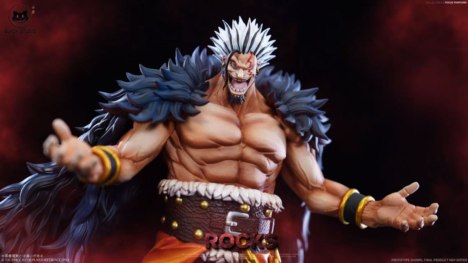Rocks - One Piece