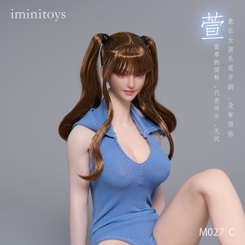 Xuanmei girl head sculpt 1/6