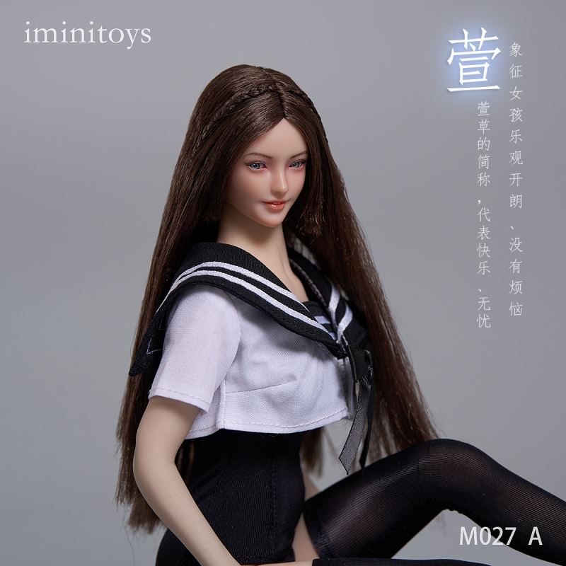 Xuanmei girl head sculpt 1/6
