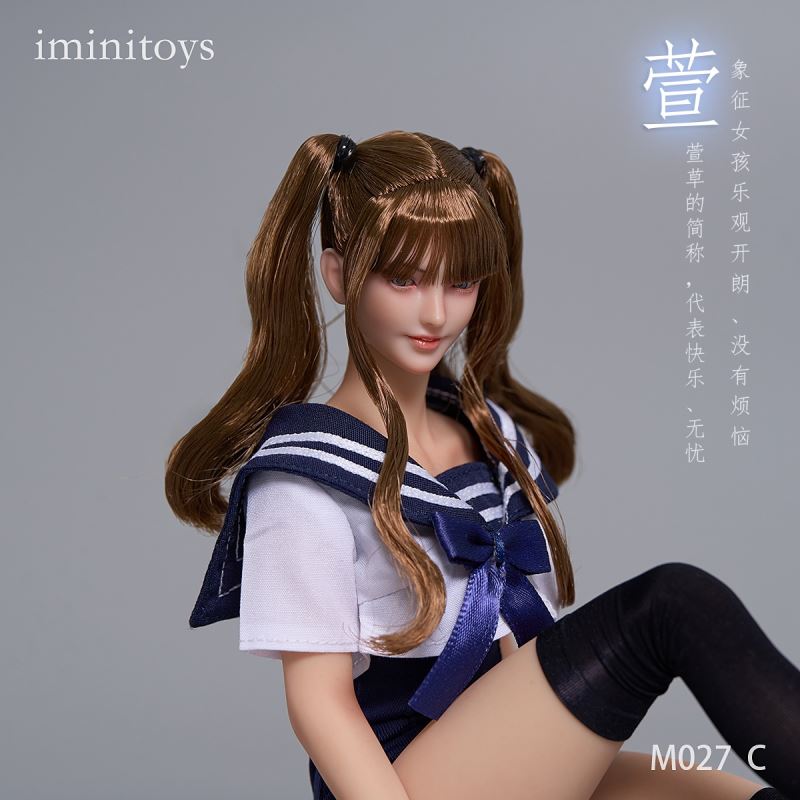 Xuanmei girl head sculpt 1/6