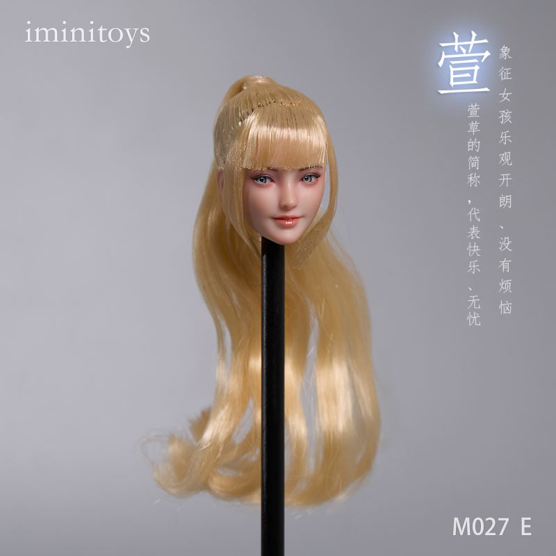 Xuanmei girl head sculpt 1/6