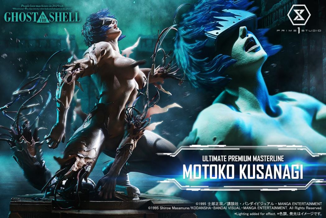 Motoko Kusanagi - GHOST IN THE SHELL