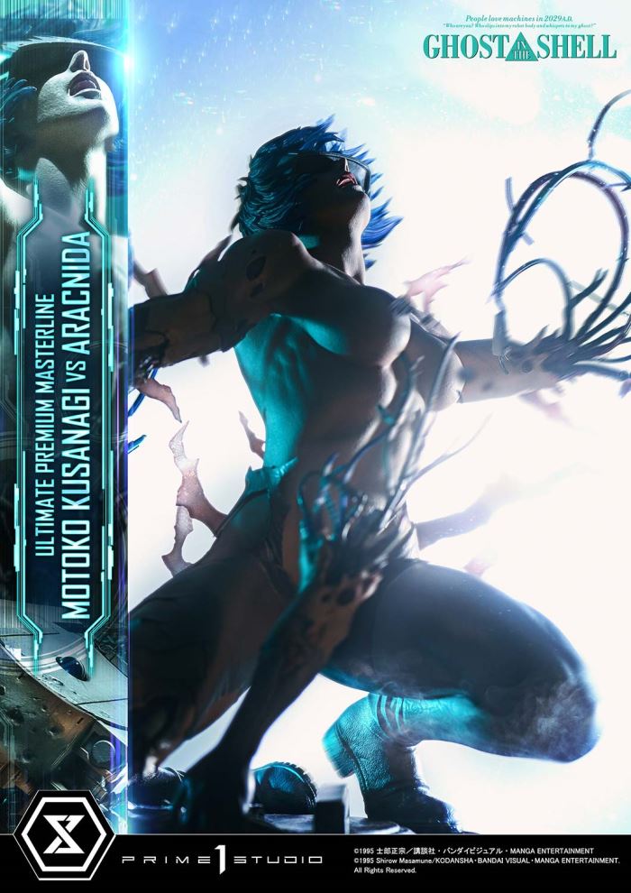 Motoko Kusanagi VS Arachnida - GHOST IN THE SHELL