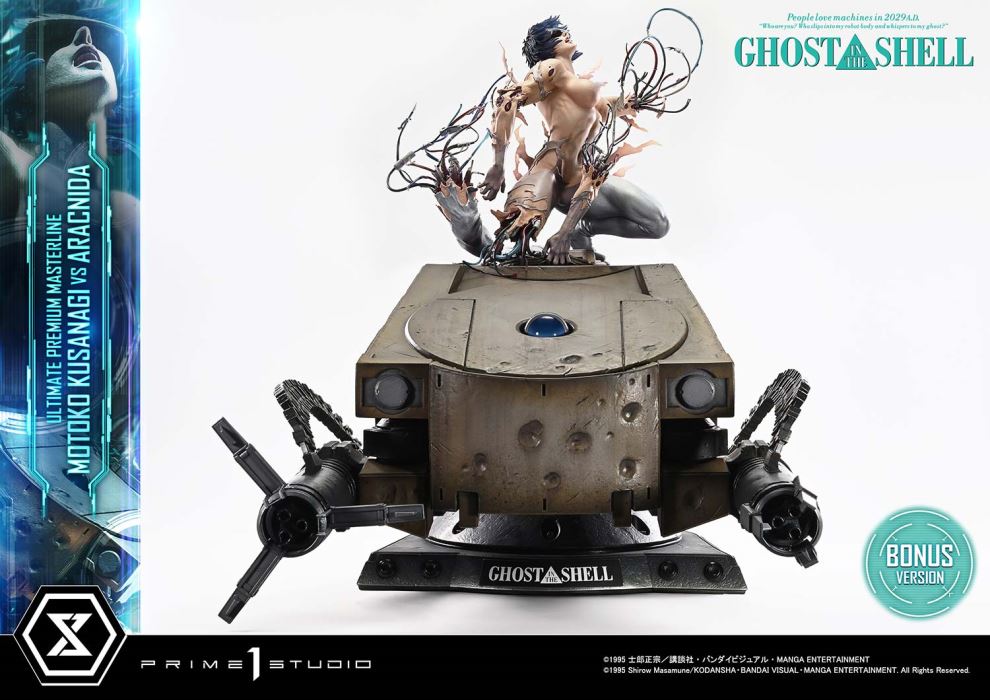 Motoko Kusanagi VS Arachnida - GHOST IN THE SHELL