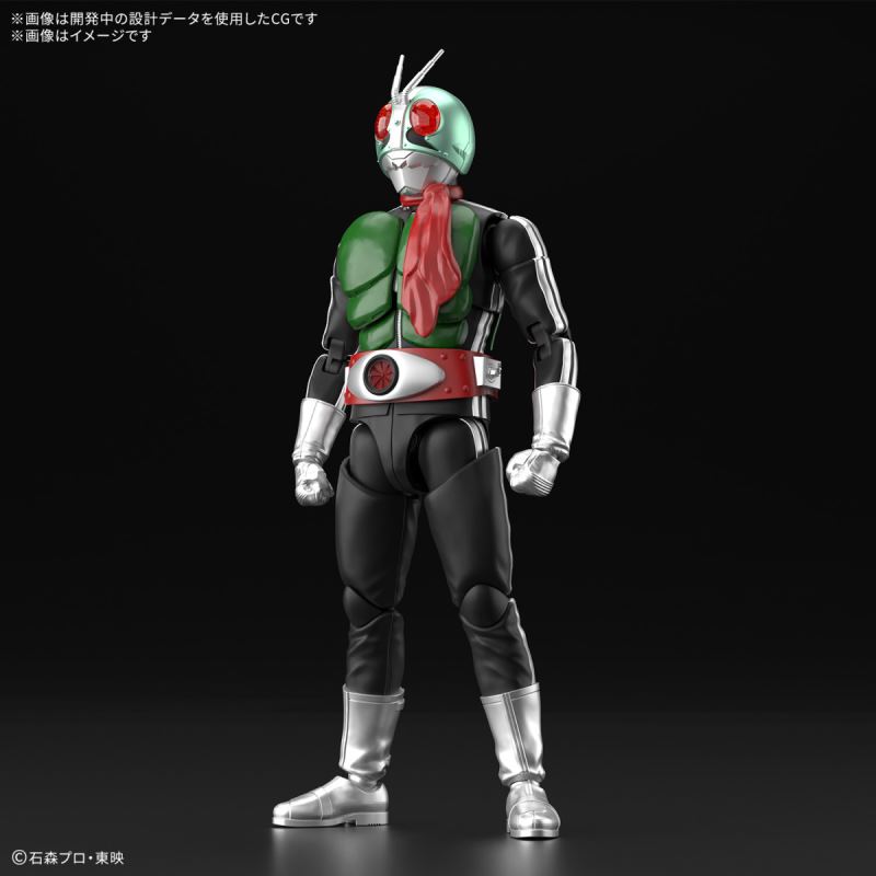 Figure-rise Standard Kamen Rider New No. 1