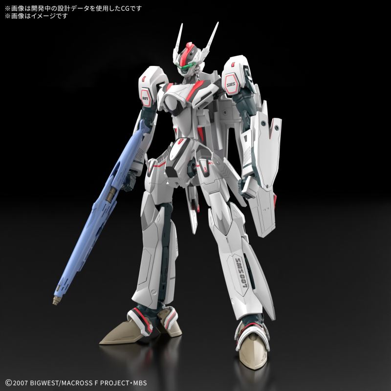 HG 1/100 VF-25F Messiah Valkyrie (Saotome Alto's)