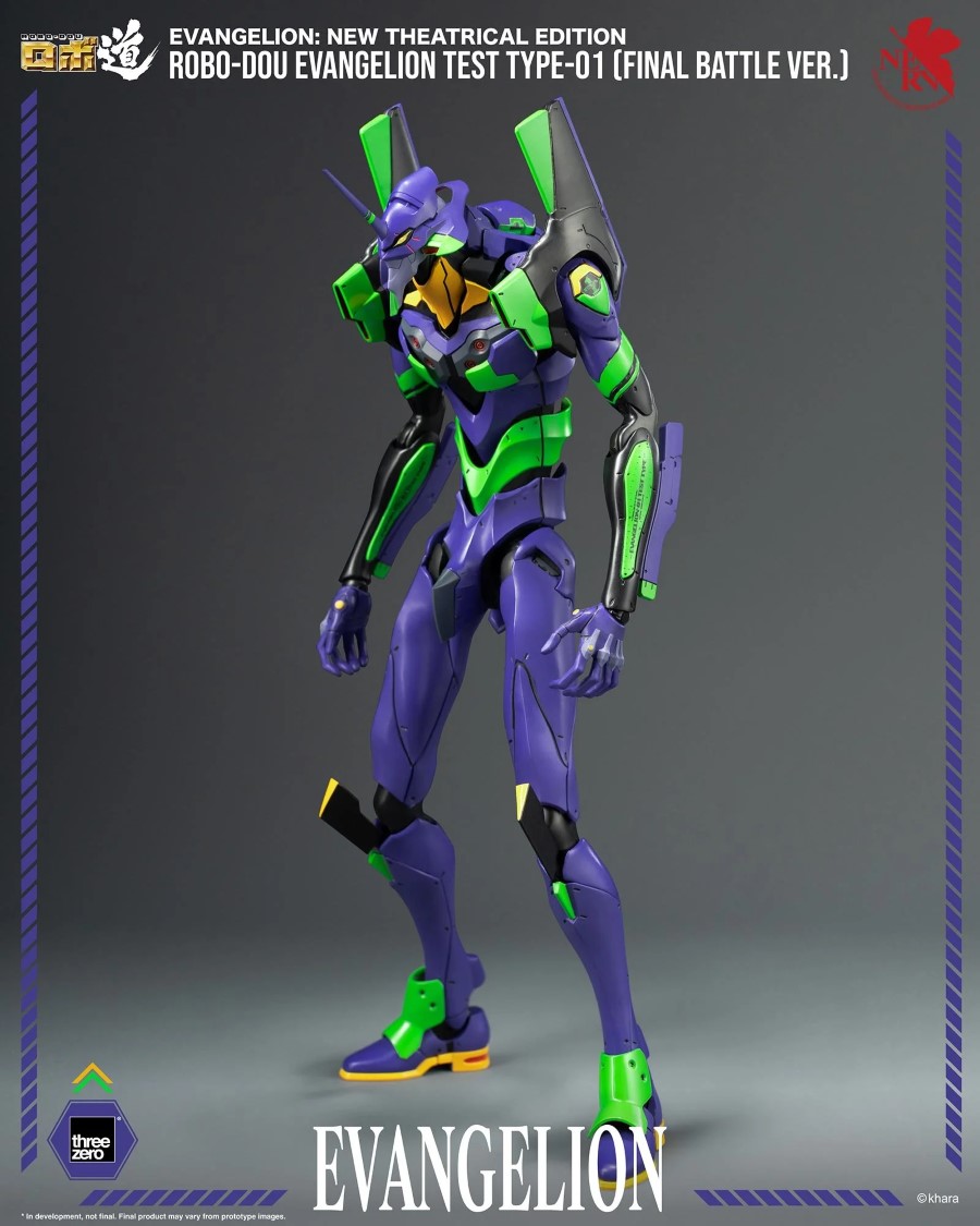 Redo Robot Road Evangelion Unit-01 (Final Battle Ver.)