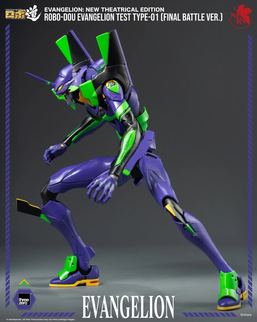 Redo Robot Road Evangelion Unit-01 (Final Battle Ver.)