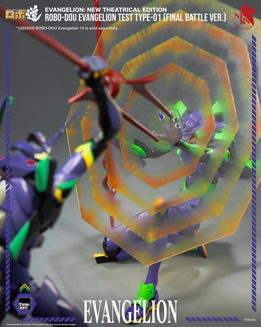 Redo Robot Road Evangelion Unit-01 (Final Battle Ver.)