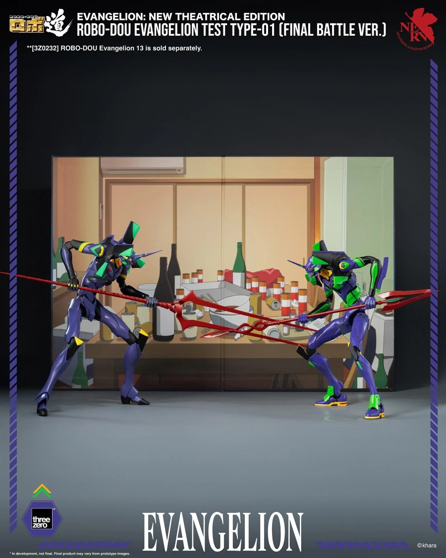 Redo Robot Road Evangelion Unit-01 (Final Battle Ver.)