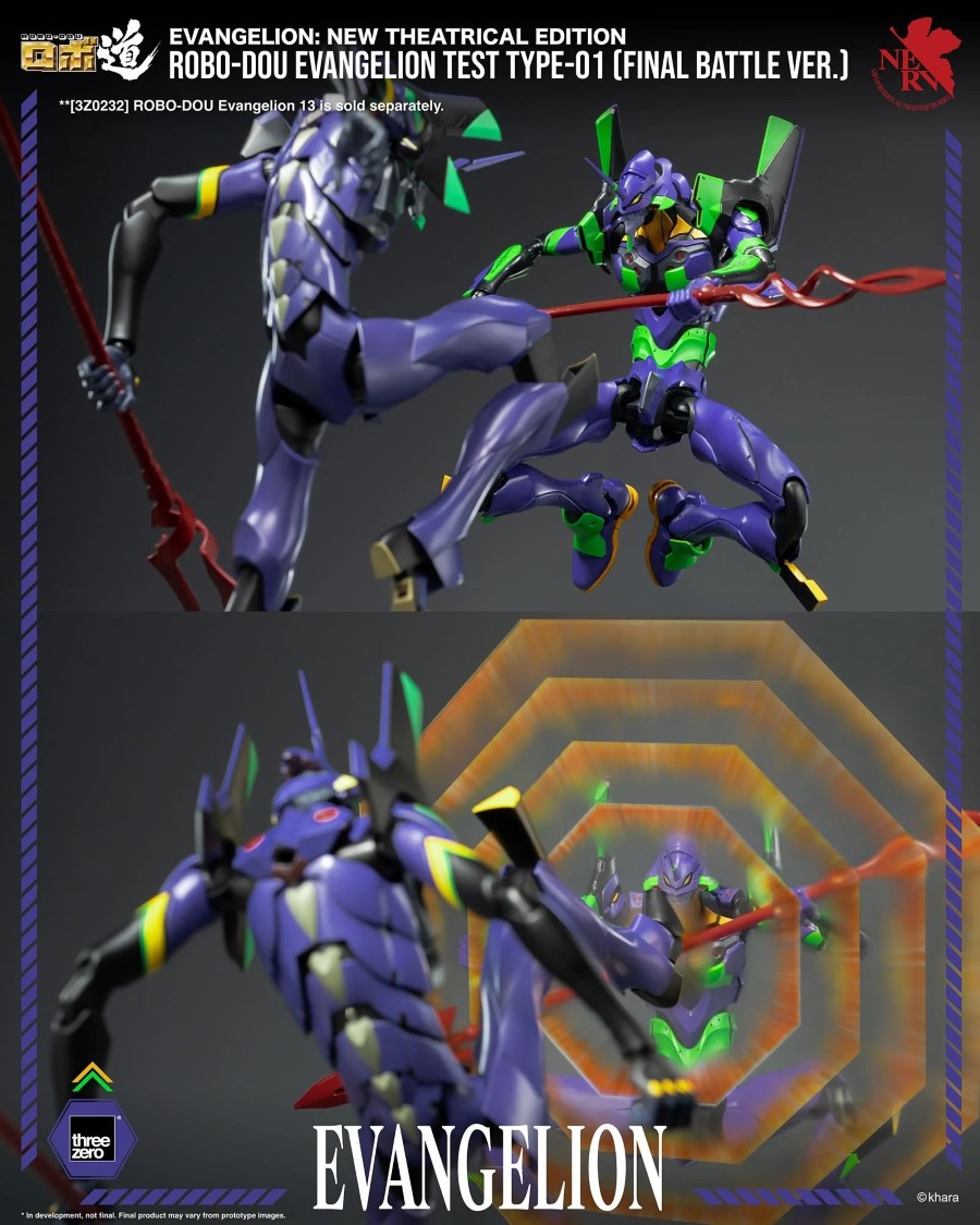 Redo Robot Road Evangelion Unit-01 (Final Battle Ver.)