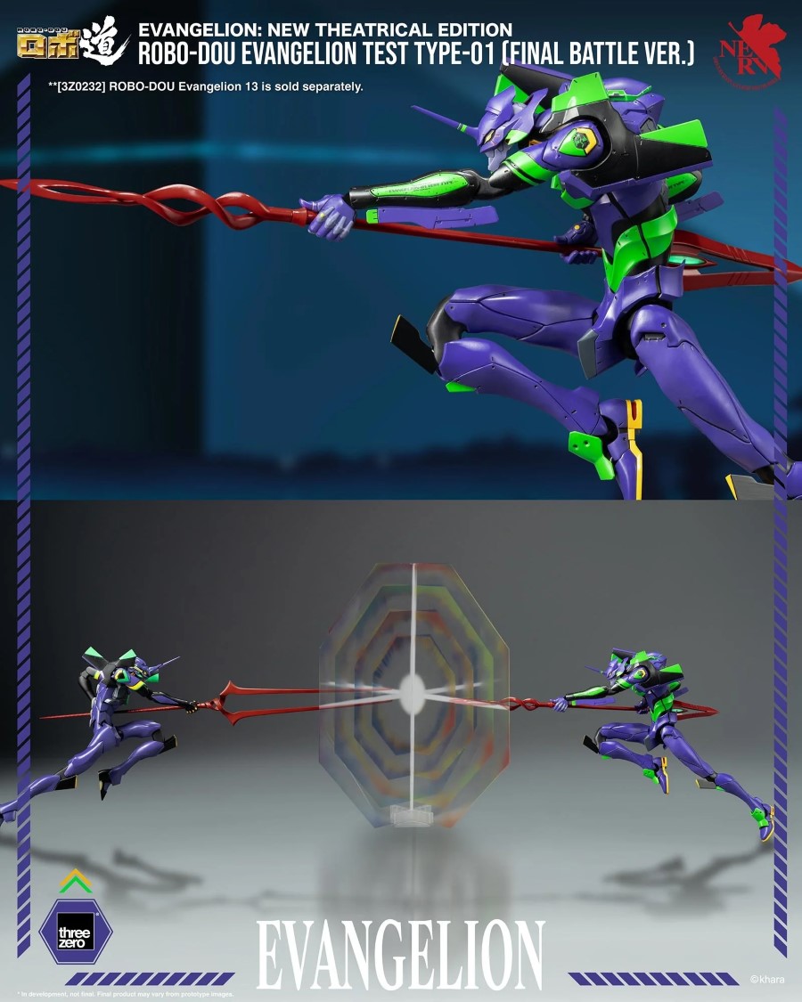 Redo Robot Road Evangelion Unit-01 (Final Battle Ver.)