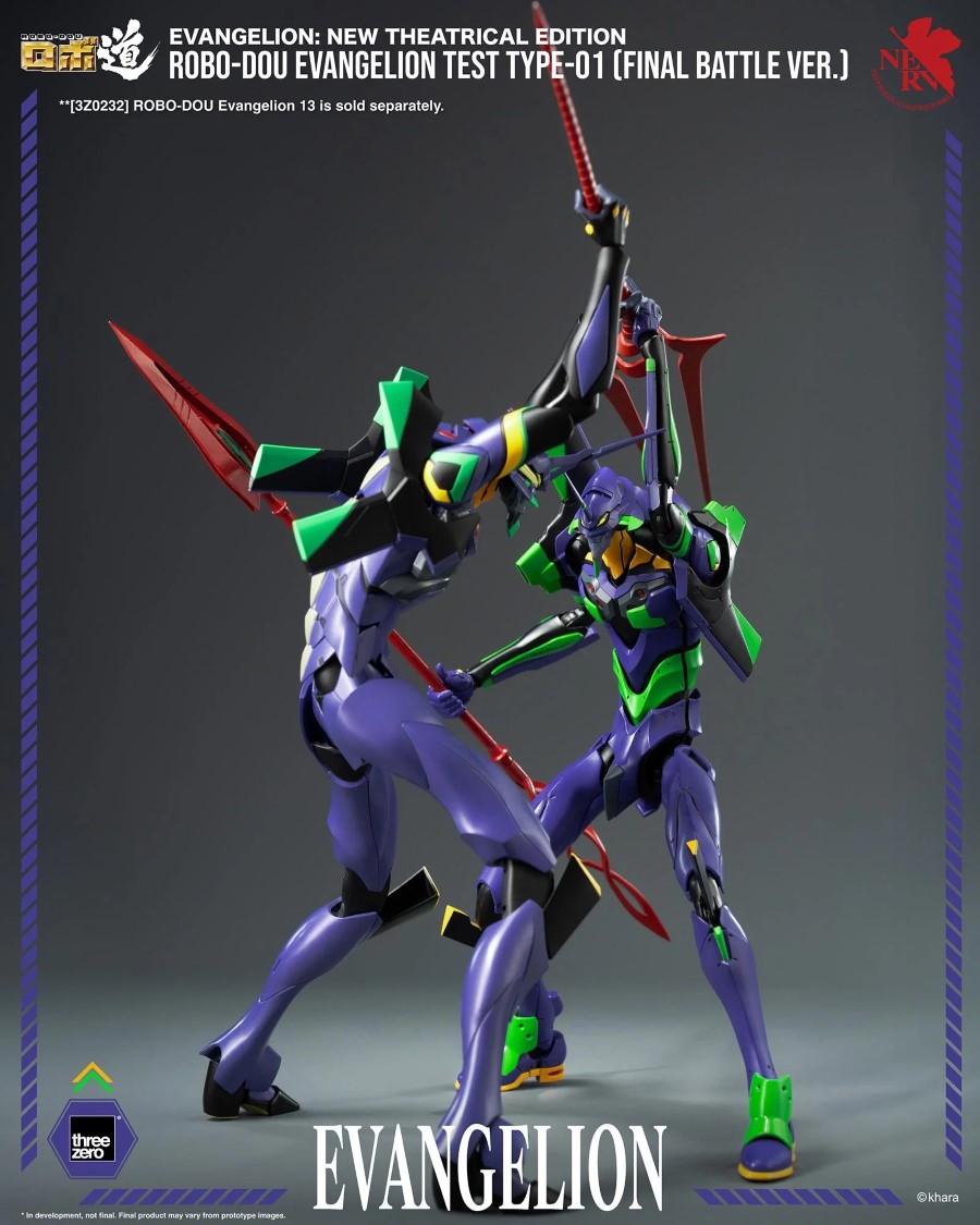 Redo Robot Road Evangelion Unit-01 (Final Battle Ver.)