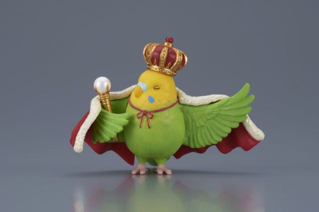 King of the Birds - Ousamakidori