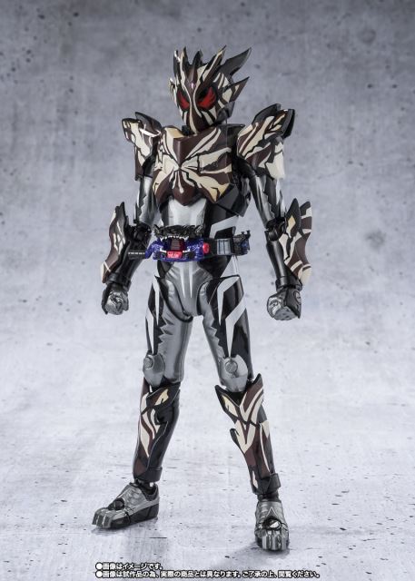 SHFiguarts Kamen Rider Bittergab Marble Bray Cookie Form