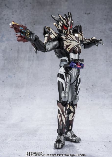 SHFiguarts Kamen Rider Bittergab Marble Bray Cookie Form