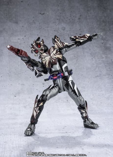 SHFiguarts Kamen Rider Bittergab Marble Bray Cookie Form