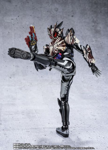 SHFiguarts Kamen Rider Bittergab Marble Bray Cookie Form