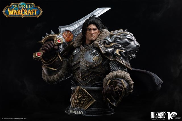 Varian Wrynn - World of Warcraft 1/3 [Licensed]